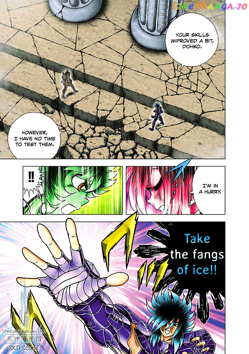 Saint Seiya – Next Dimension chapter 55 - page 22