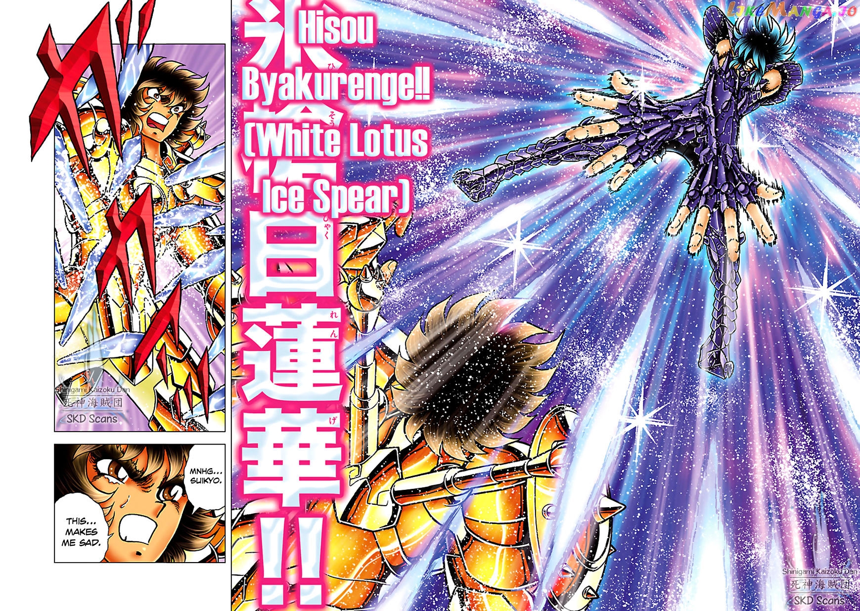 Saint Seiya – Next Dimension chapter 55 - page 23