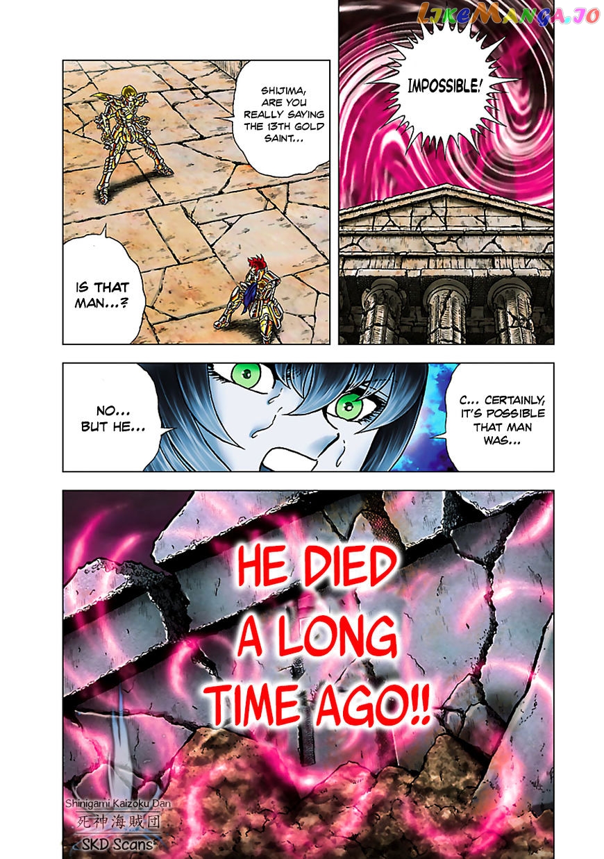 Saint Seiya – Next Dimension chapter 55 - page 24