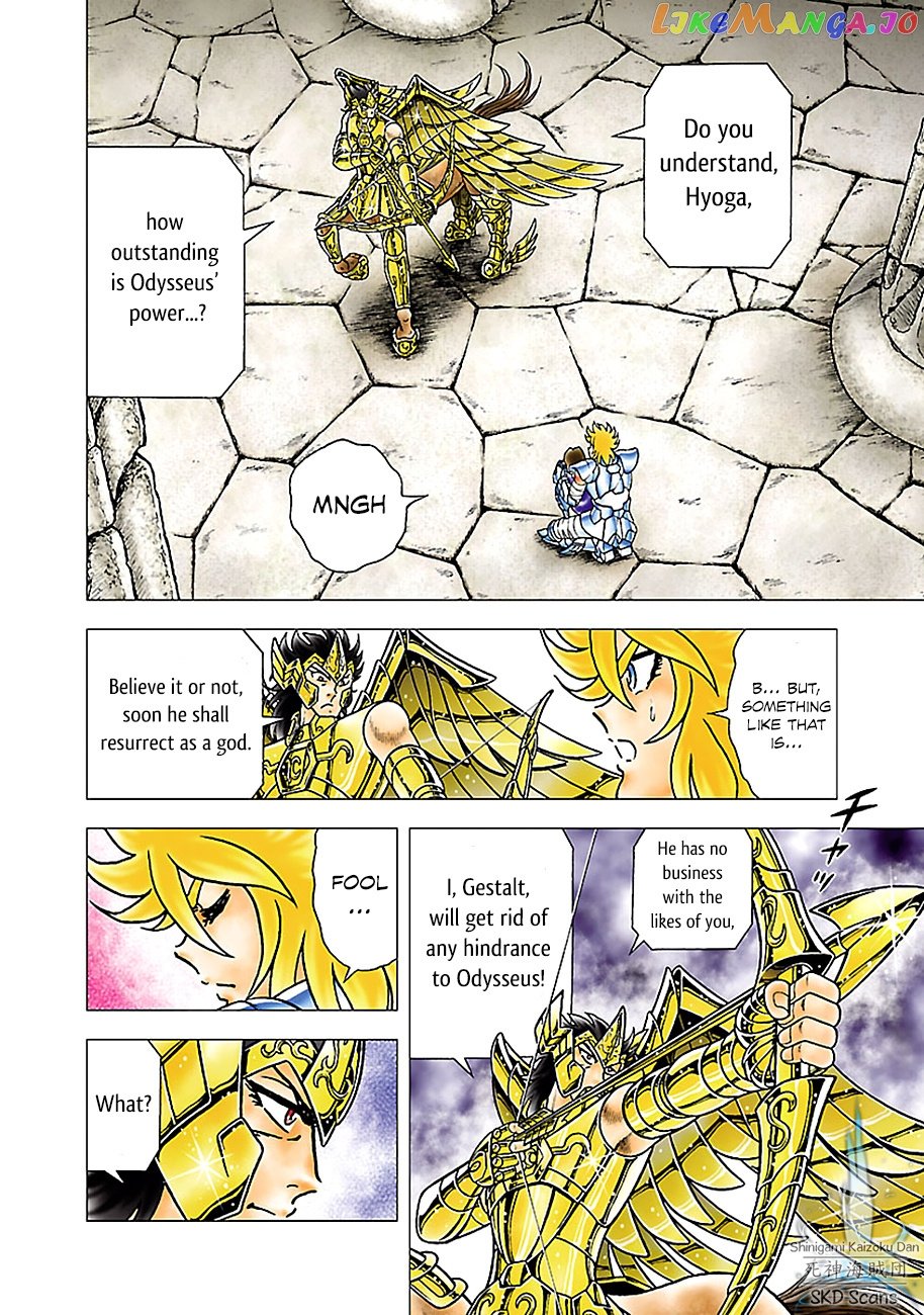 Saint Seiya – Next Dimension chapter 80 - page 14