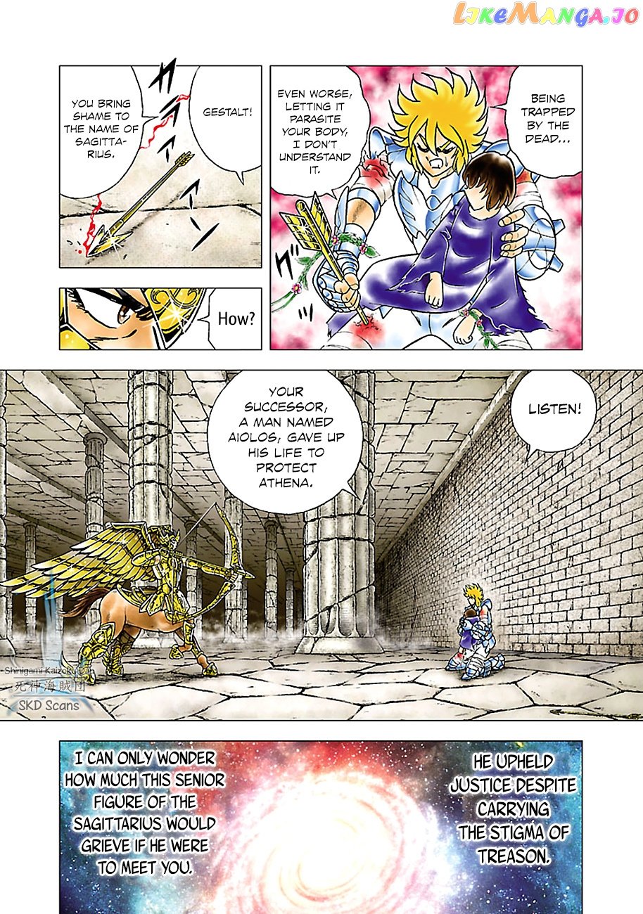 Saint Seiya – Next Dimension chapter 80 - page 15