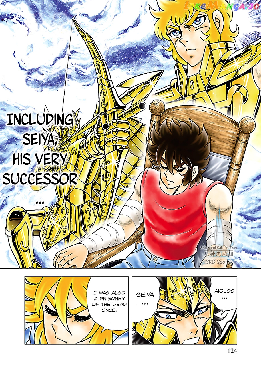 Saint Seiya – Next Dimension chapter 80 - page 16