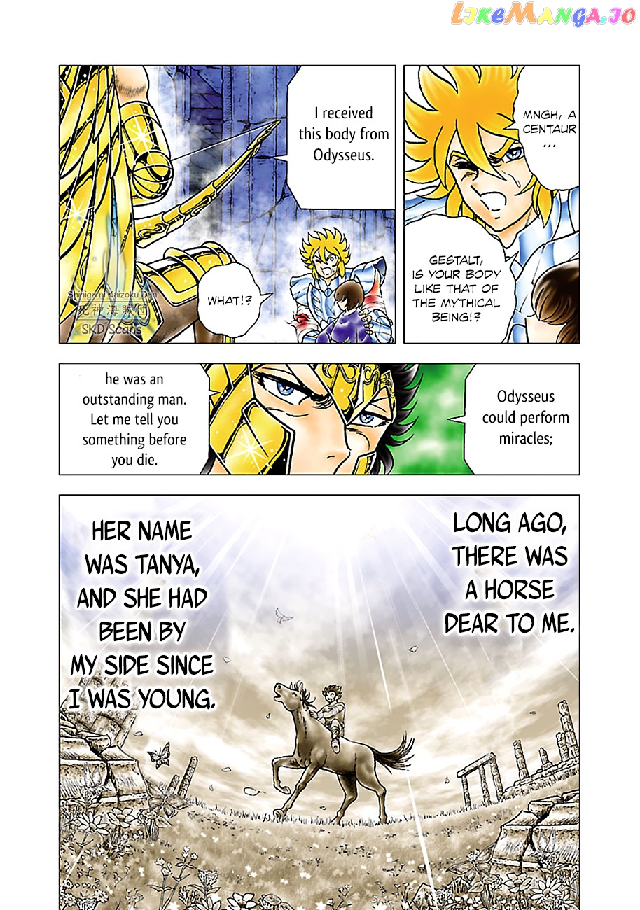 Saint Seiya – Next Dimension chapter 80 - page 9