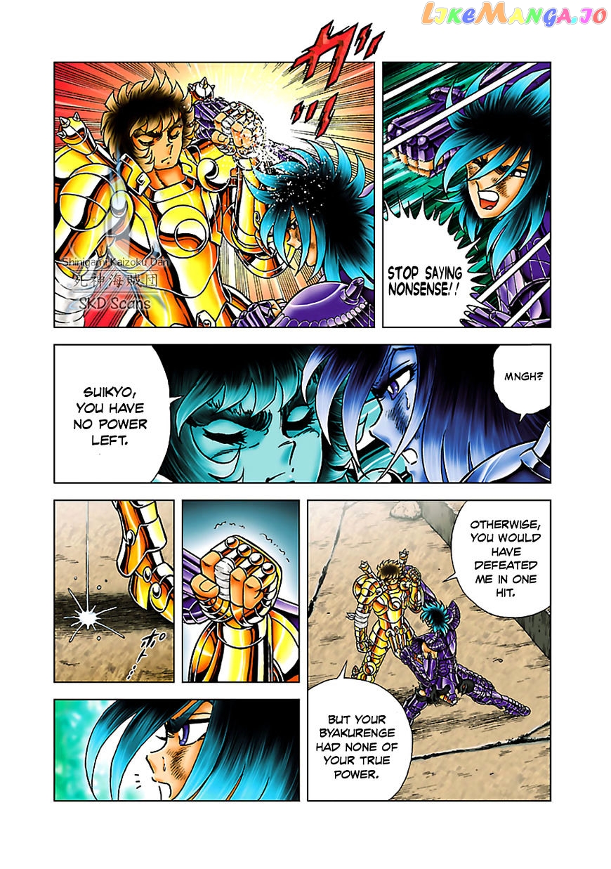 Saint Seiya – Next Dimension chapter 56 - page 11