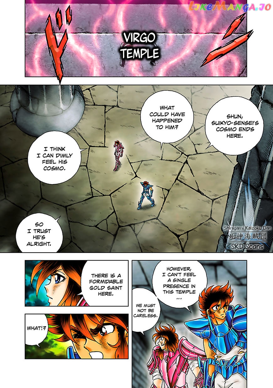 Saint Seiya – Next Dimension chapter 56 - page 14