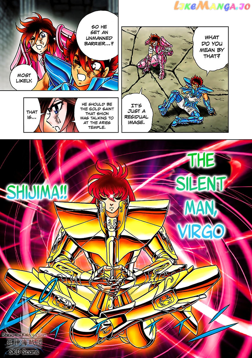 Saint Seiya – Next Dimension chapter 56 - page 17