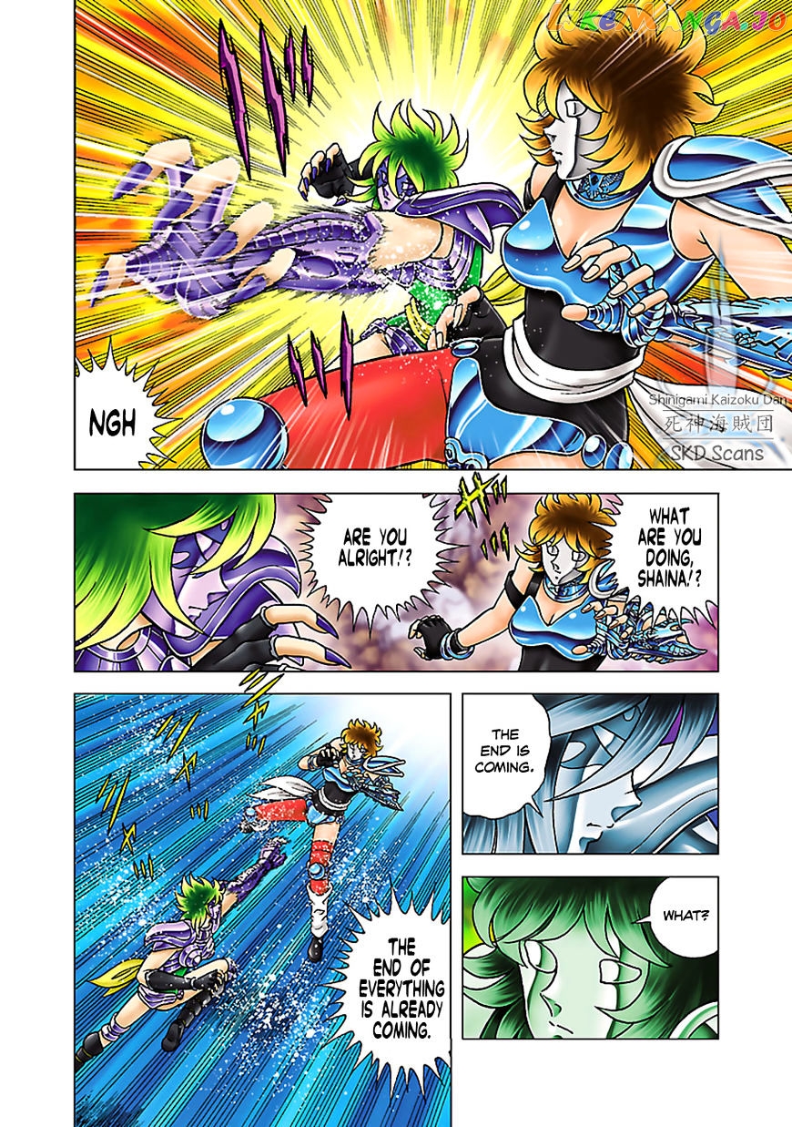 Saint Seiya – Next Dimension chapter 56 - page 3