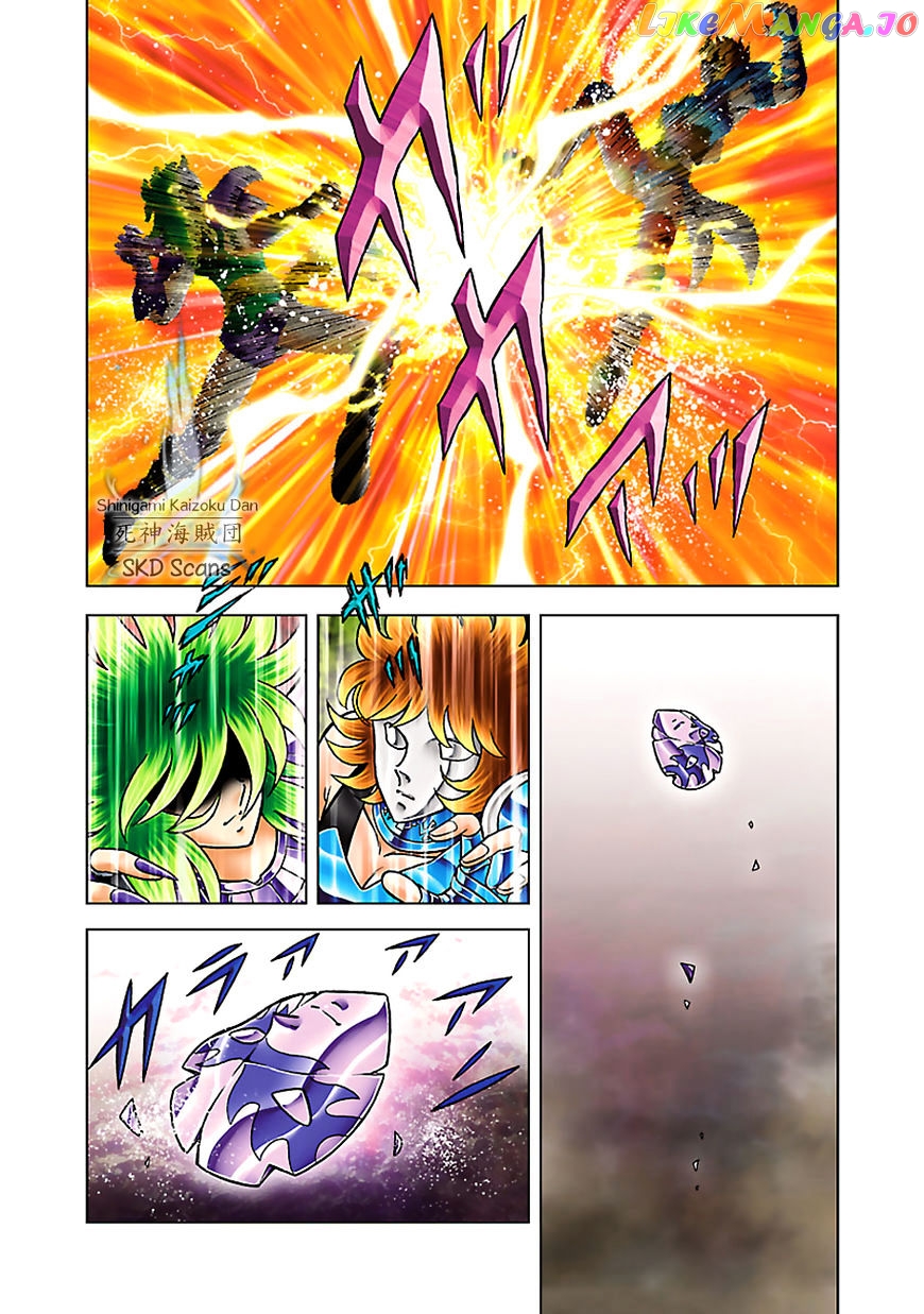 Saint Seiya – Next Dimension chapter 56 - page 6