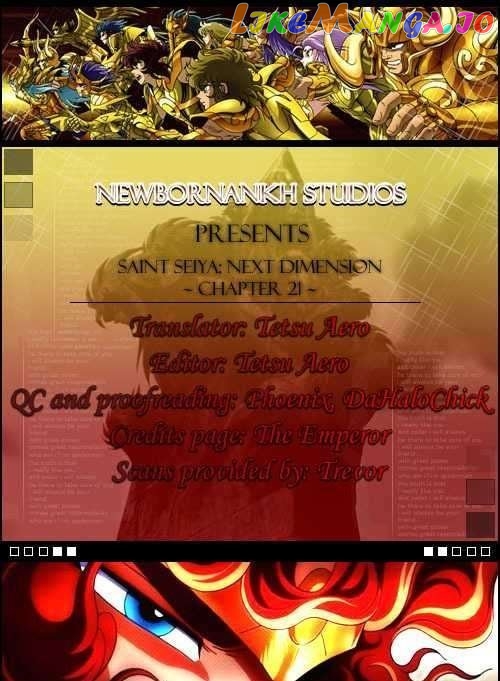 Saint Seiya – Next Dimension chapter 22 - page 1