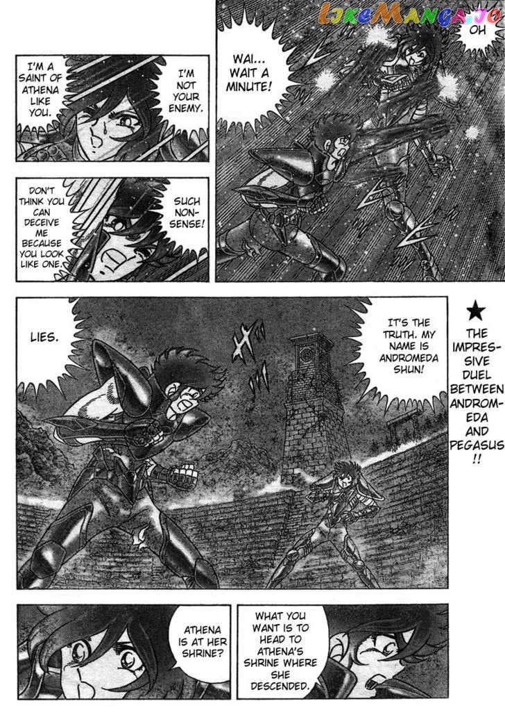 Saint Seiya – Next Dimension chapter 22 - page 3