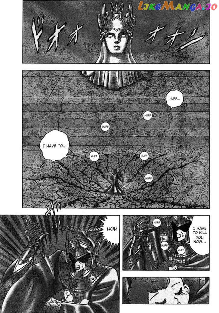 Saint Seiya – Next Dimension chapter 22 - page 9