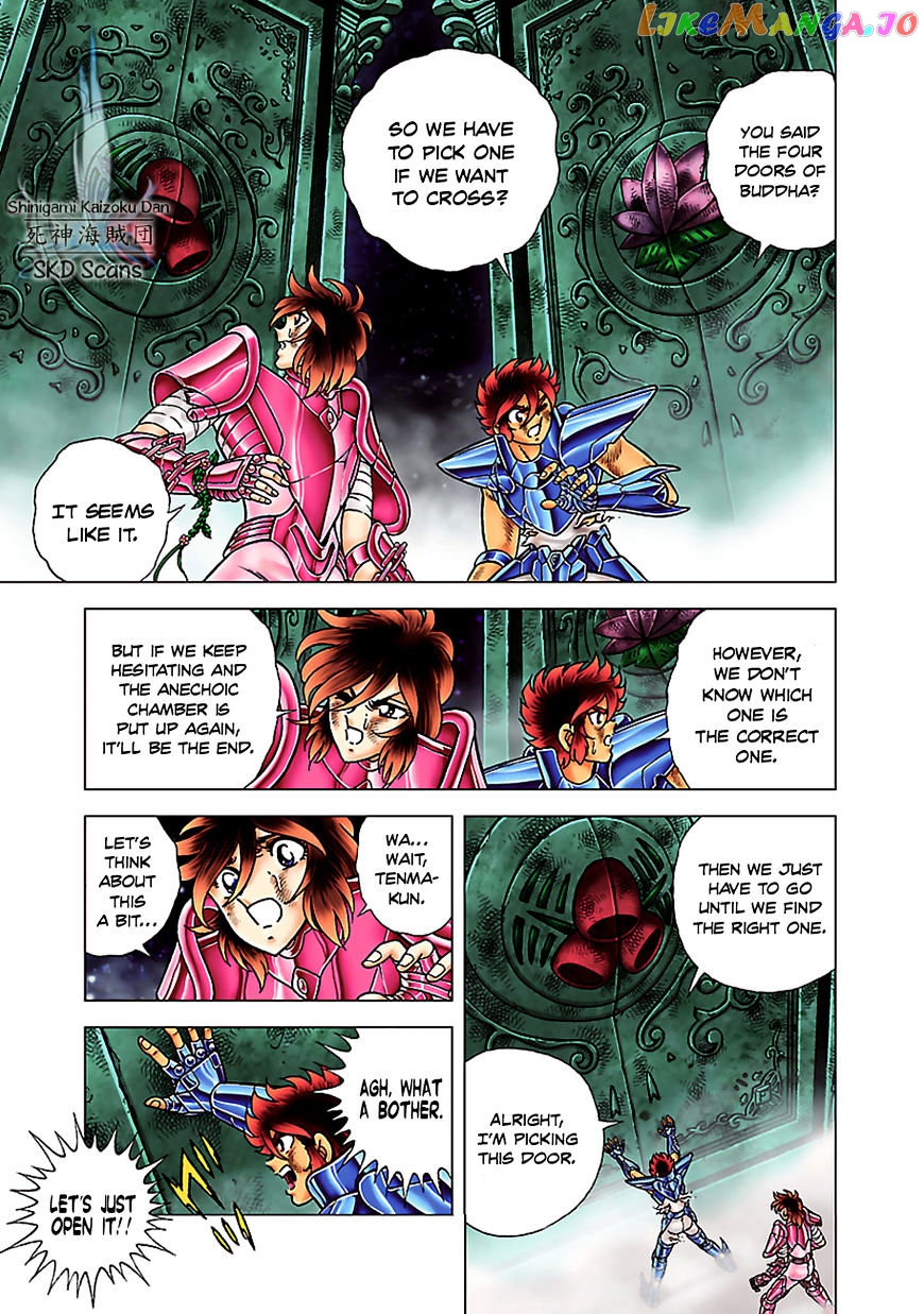 Saint Seiya – Next Dimension chapter 57 - page 10