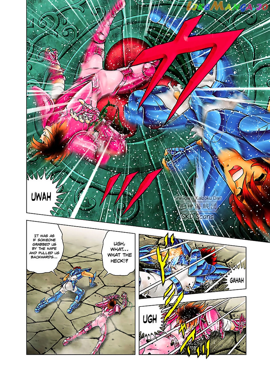 Saint Seiya – Next Dimension chapter 57 - page 11