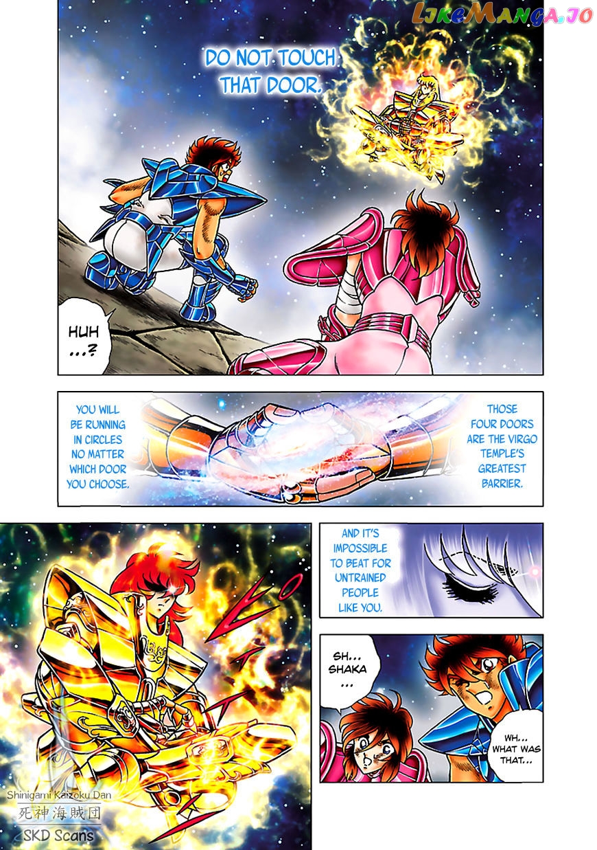 Saint Seiya – Next Dimension chapter 57 - page 12