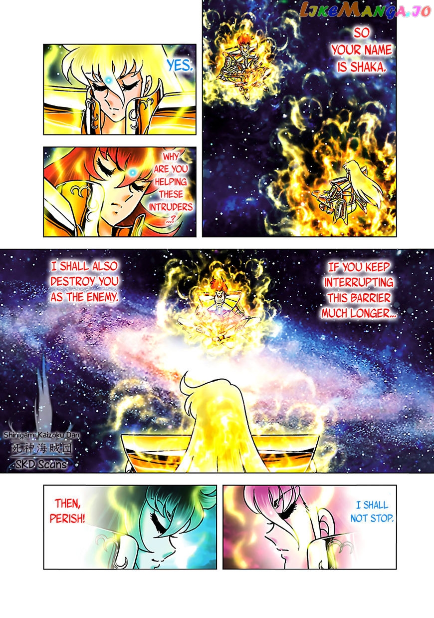 Saint Seiya – Next Dimension chapter 57 - page 13