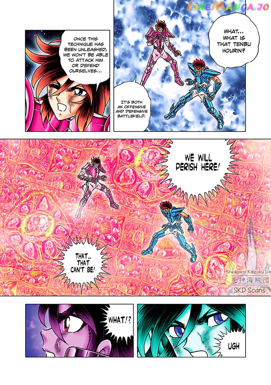 Saint Seiya – Next Dimension chapter 57 - page 16