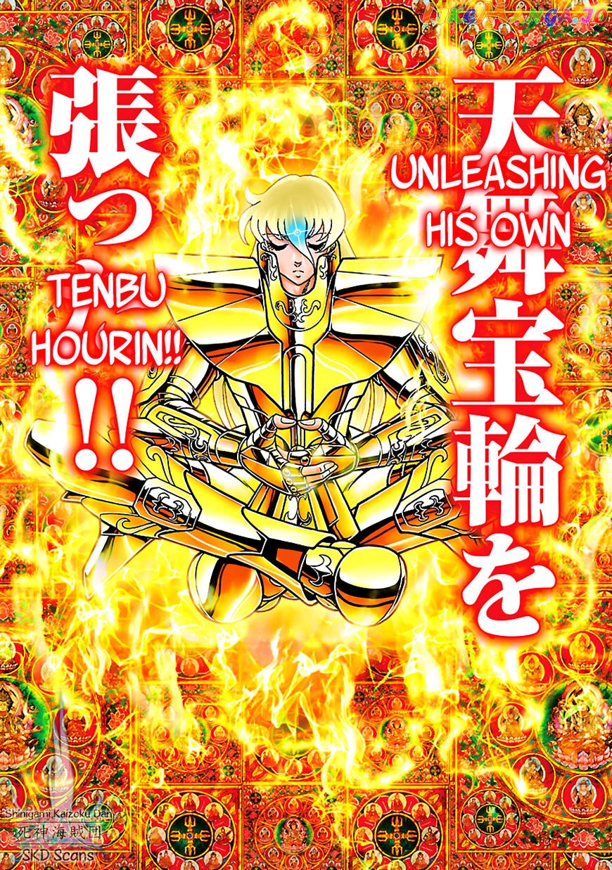 Saint Seiya – Next Dimension chapter 57 - page 18