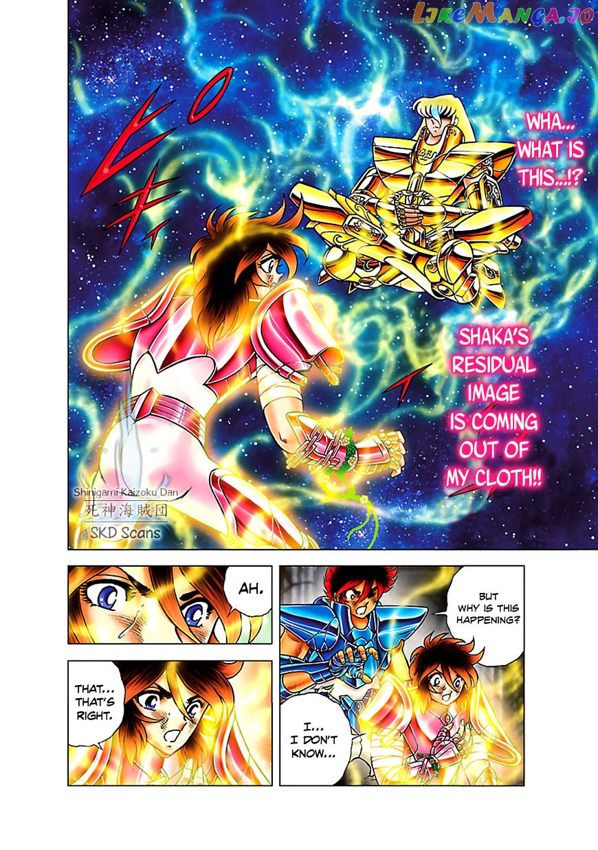 Saint Seiya – Next Dimension chapter 57 - page 5