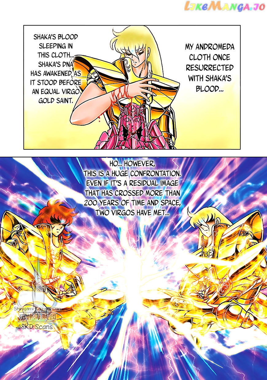 Saint Seiya – Next Dimension chapter 57 - page 6