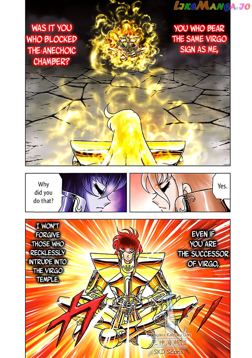 Saint Seiya – Next Dimension chapter 57 - page 7