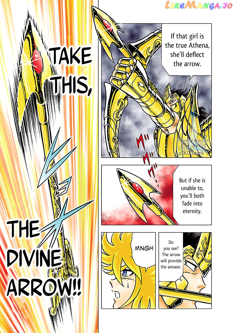 Saint Seiya – Next Dimension chapter 81 - page 11