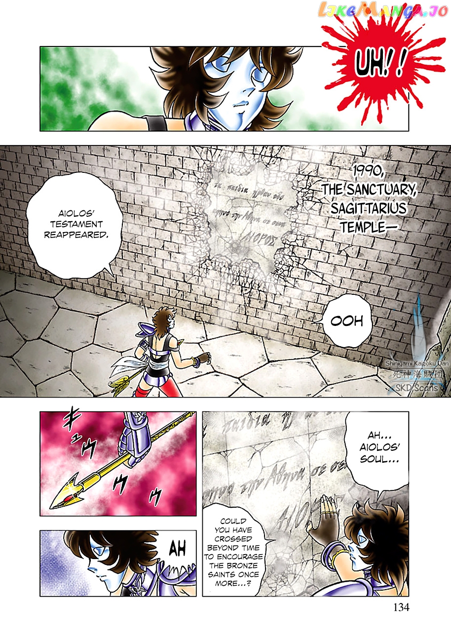 Saint Seiya – Next Dimension chapter 81 - page 6