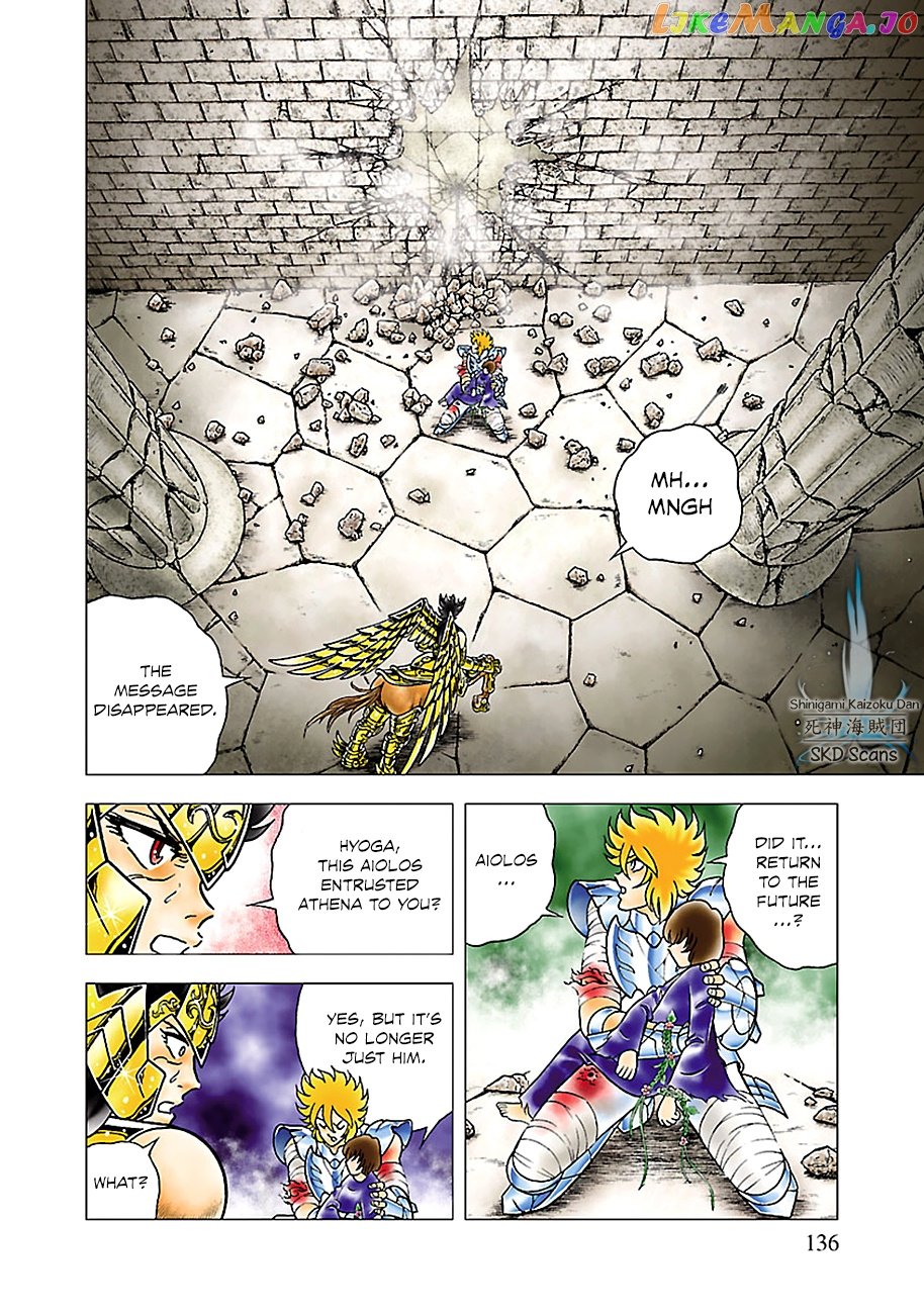 Saint Seiya – Next Dimension chapter 81 - page 8