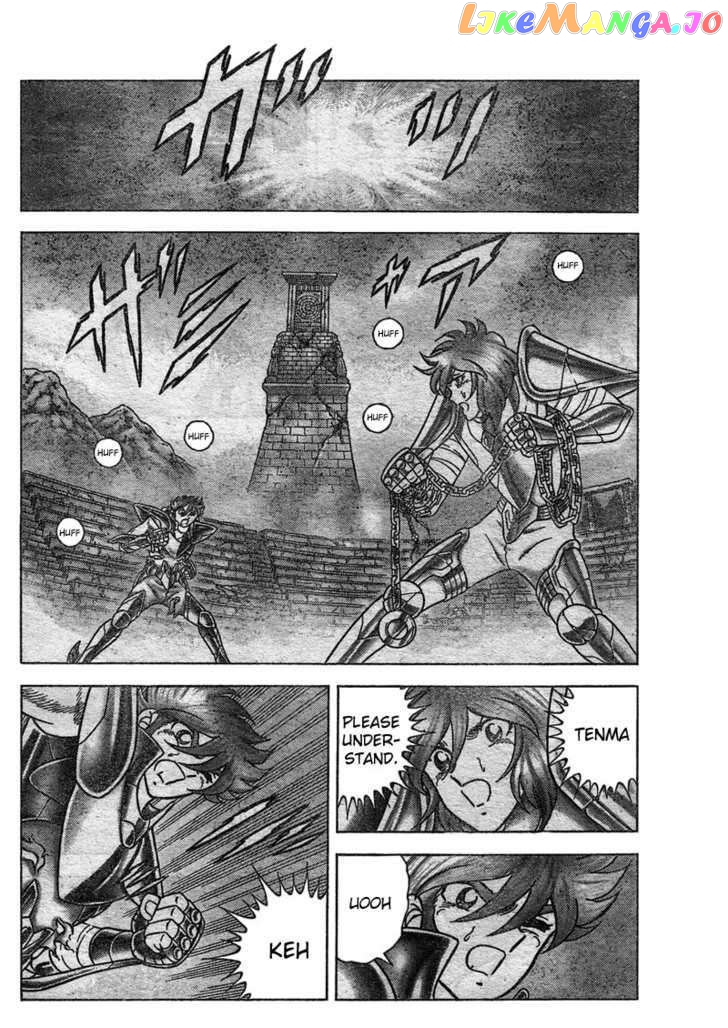 Saint Seiya – Next Dimension chapter 23 - page 11