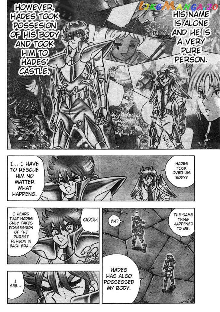 Saint Seiya – Next Dimension chapter 23 - page 13