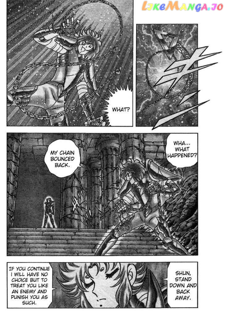 Saint Seiya – Next Dimension chapter 23 - page 17