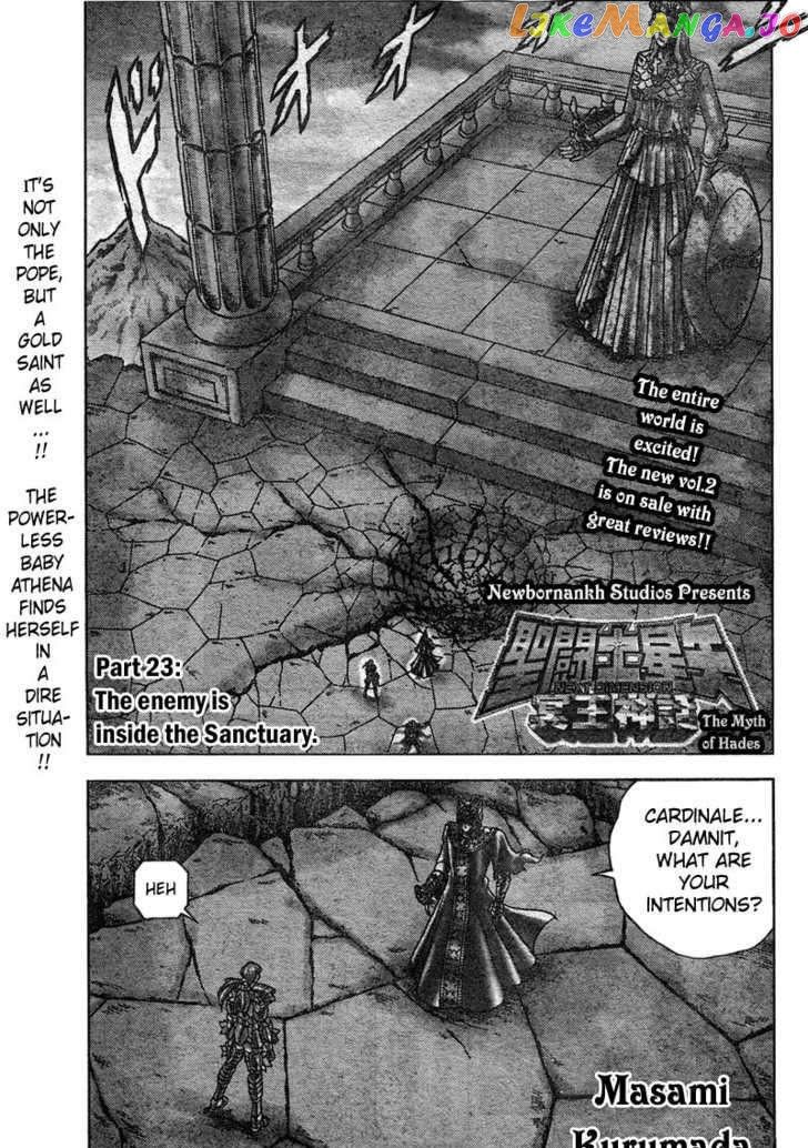 Saint Seiya – Next Dimension chapter 23 - page 2