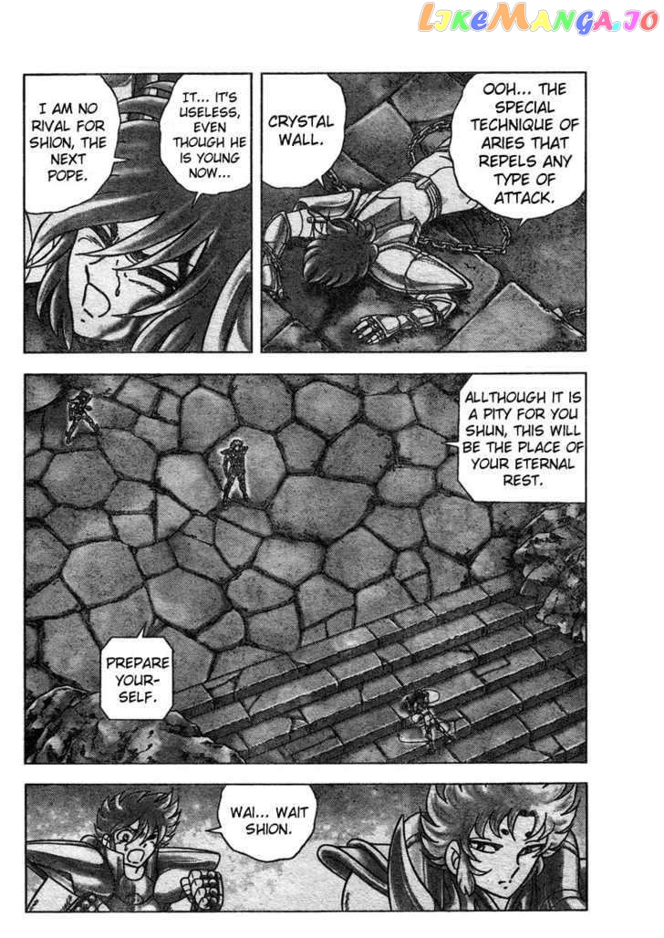 Saint Seiya – Next Dimension chapter 23 - page 20