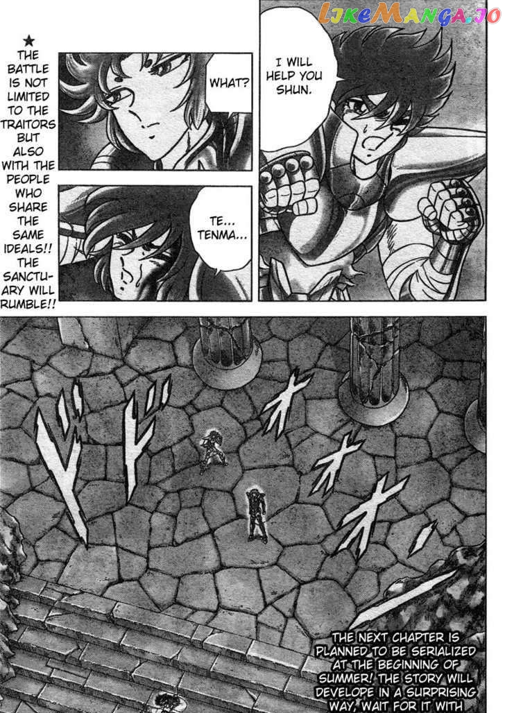 Saint Seiya – Next Dimension chapter 23 - page 21