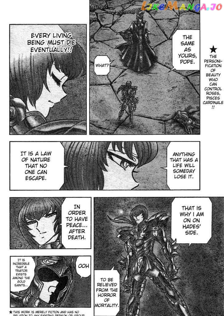 Saint Seiya – Next Dimension chapter 23 - page 3