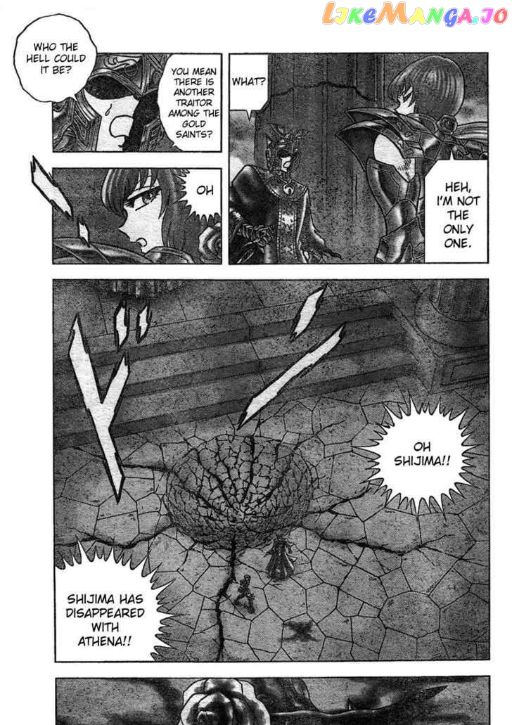 Saint Seiya – Next Dimension chapter 23 - page 4