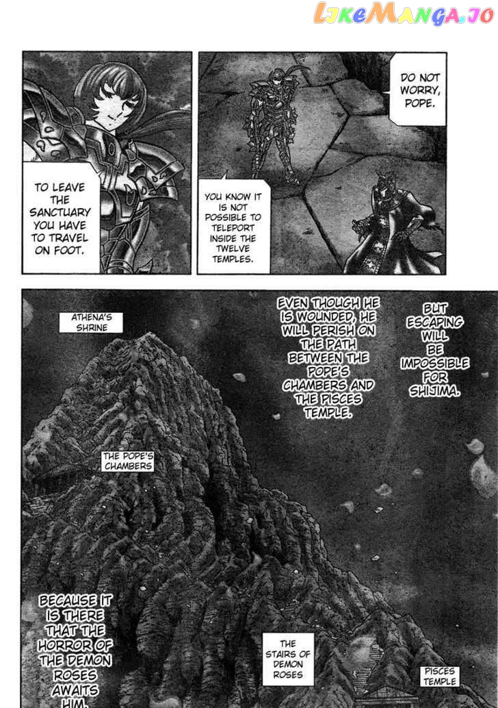 Saint Seiya – Next Dimension chapter 23 - page 5