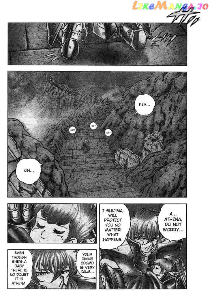 Saint Seiya – Next Dimension chapter 23 - page 7