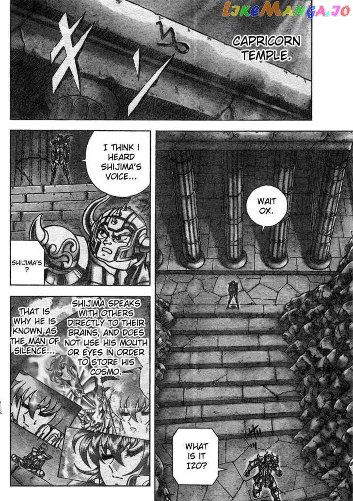 Saint Seiya – Next Dimension chapter 23 - page 9