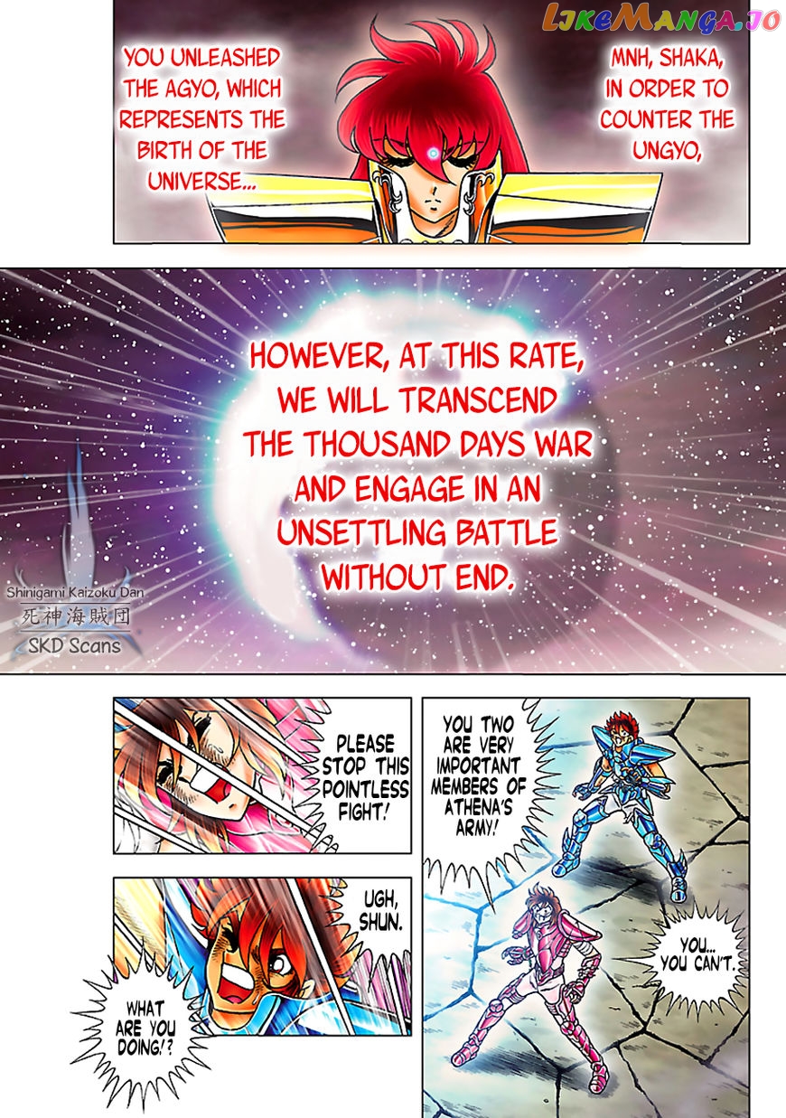 Saint Seiya – Next Dimension chapter 58 - page 10