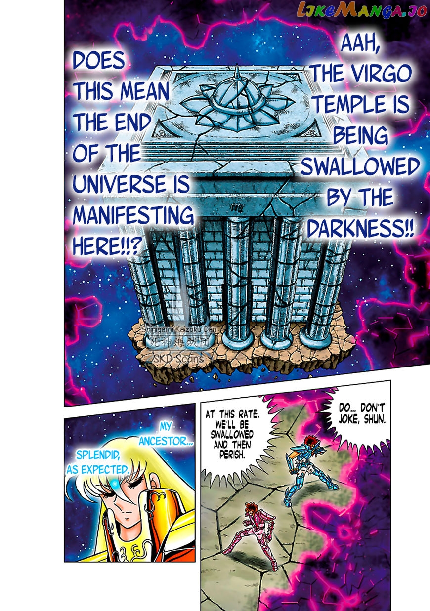 Saint Seiya – Next Dimension chapter 58 - page 6