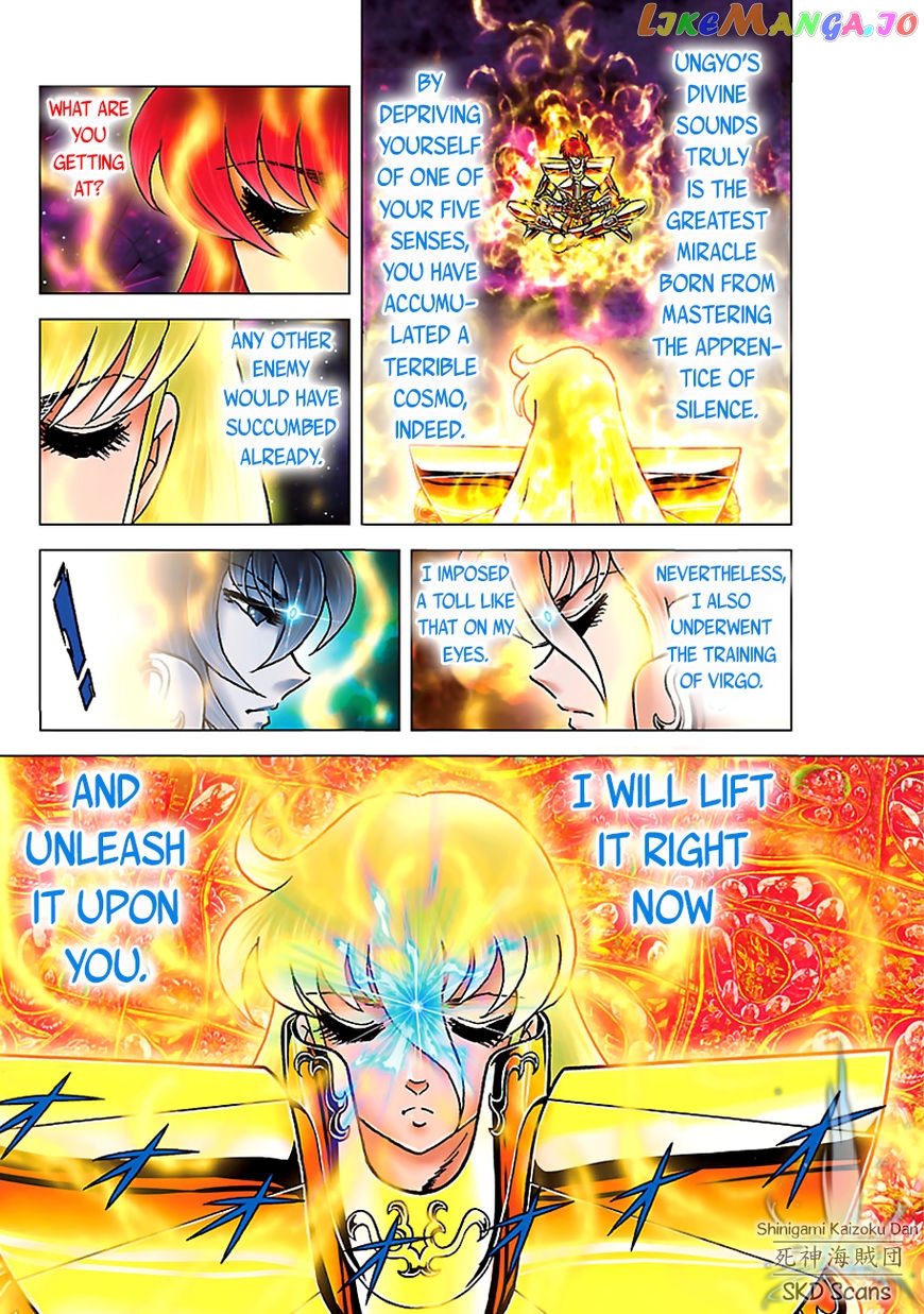 Saint Seiya – Next Dimension chapter 58 - page 7