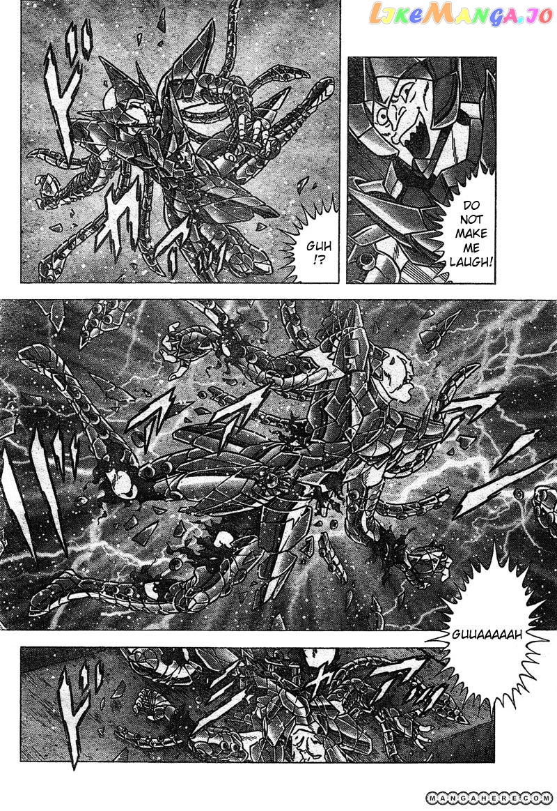 Saint Seiya – Next Dimension chapter 24 - page 15