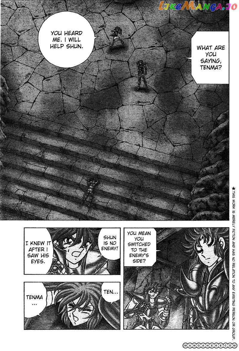 Saint Seiya – Next Dimension chapter 24 - page 5