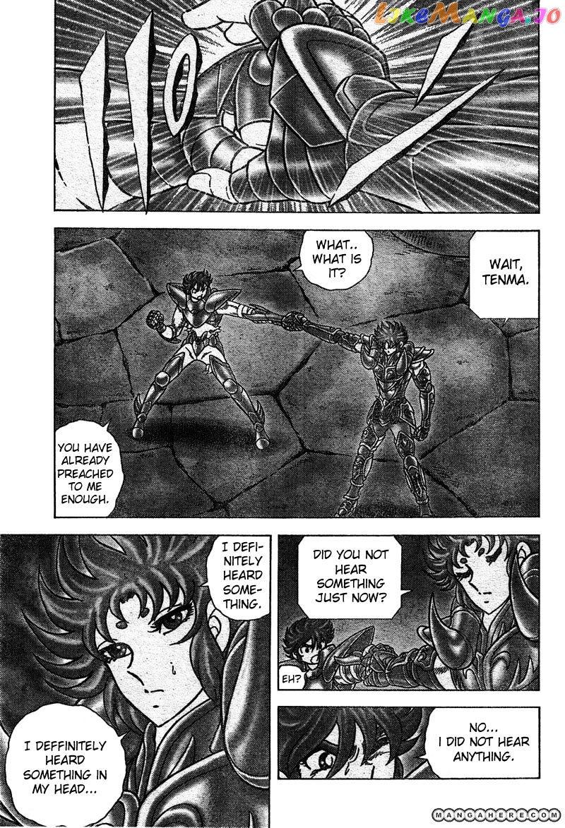 Saint Seiya – Next Dimension chapter 24 - page 7