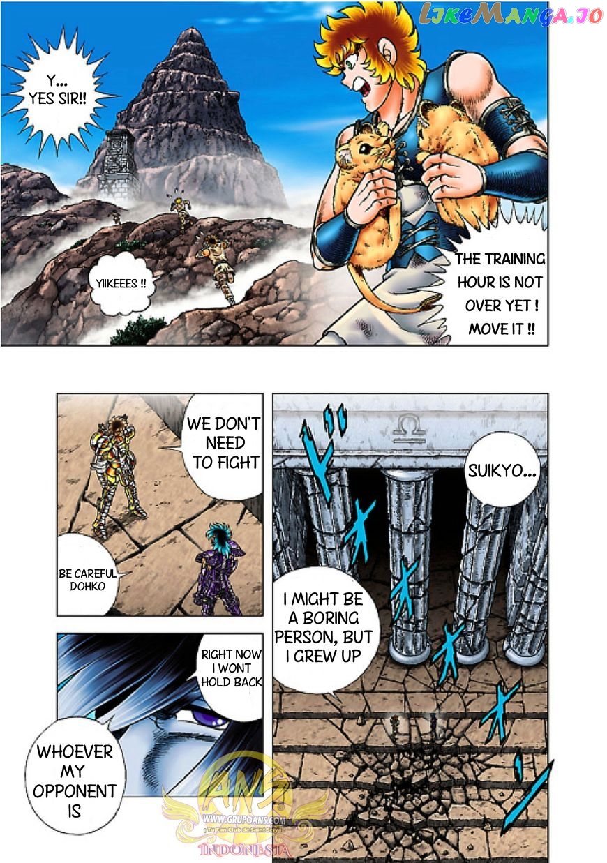 Saint Seiya – Next Dimension chapter 59 - page 15