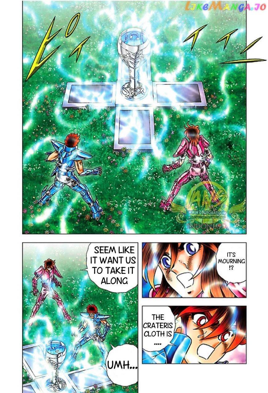 Saint Seiya – Next Dimension chapter 59 - page 18