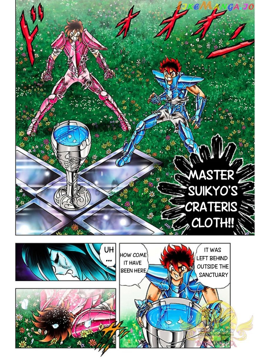 Saint Seiya – Next Dimension chapter 59 - page 4