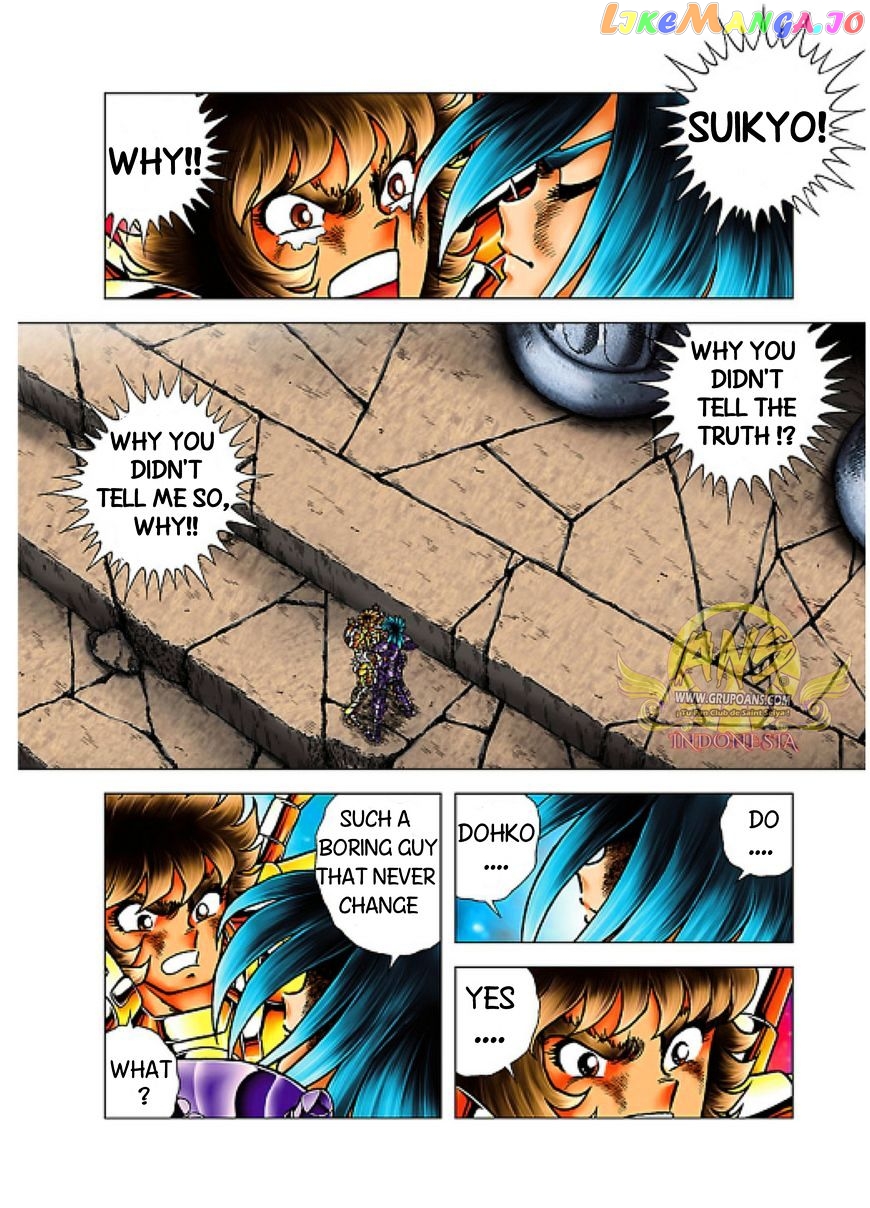 Saint Seiya – Next Dimension chapter 59 - page 6