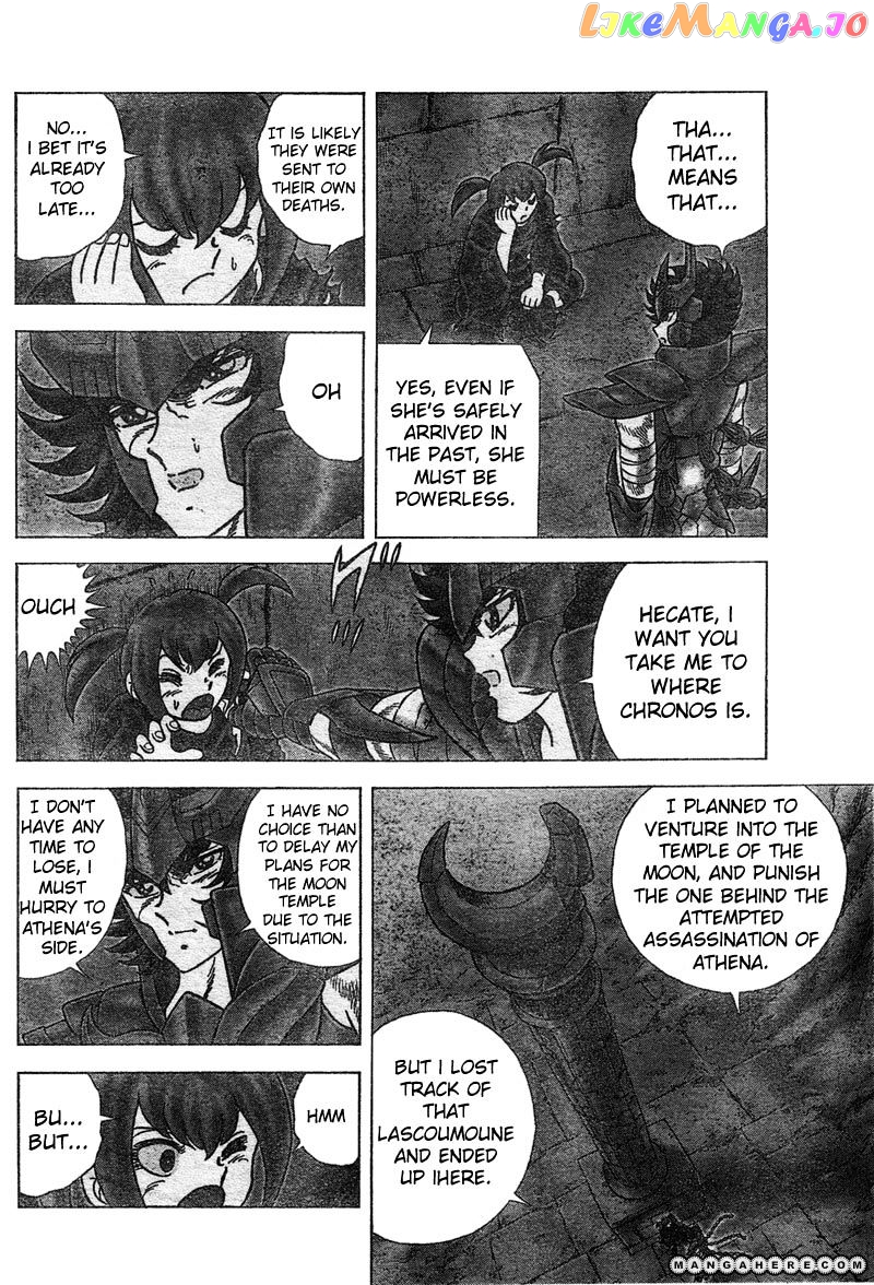 Saint Seiya – Next Dimension chapter 25 - page 12