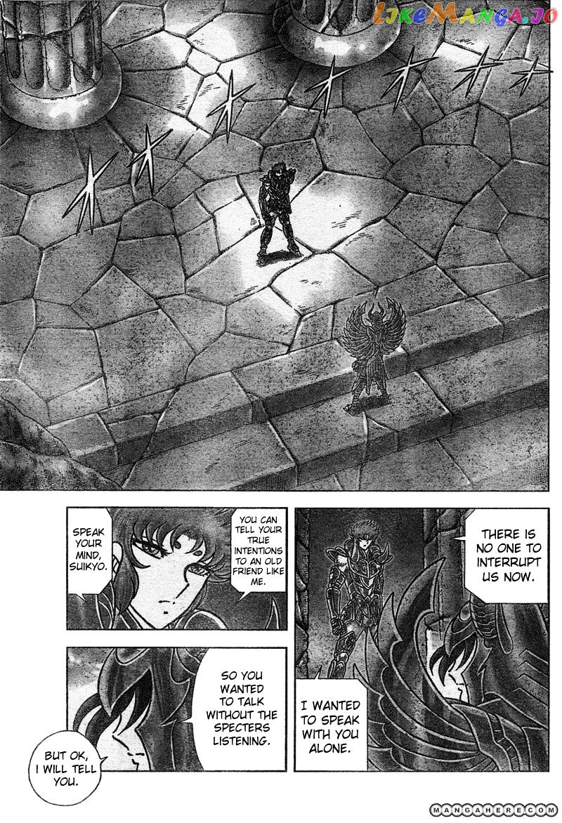 Saint Seiya – Next Dimension chapter 25 - page 13